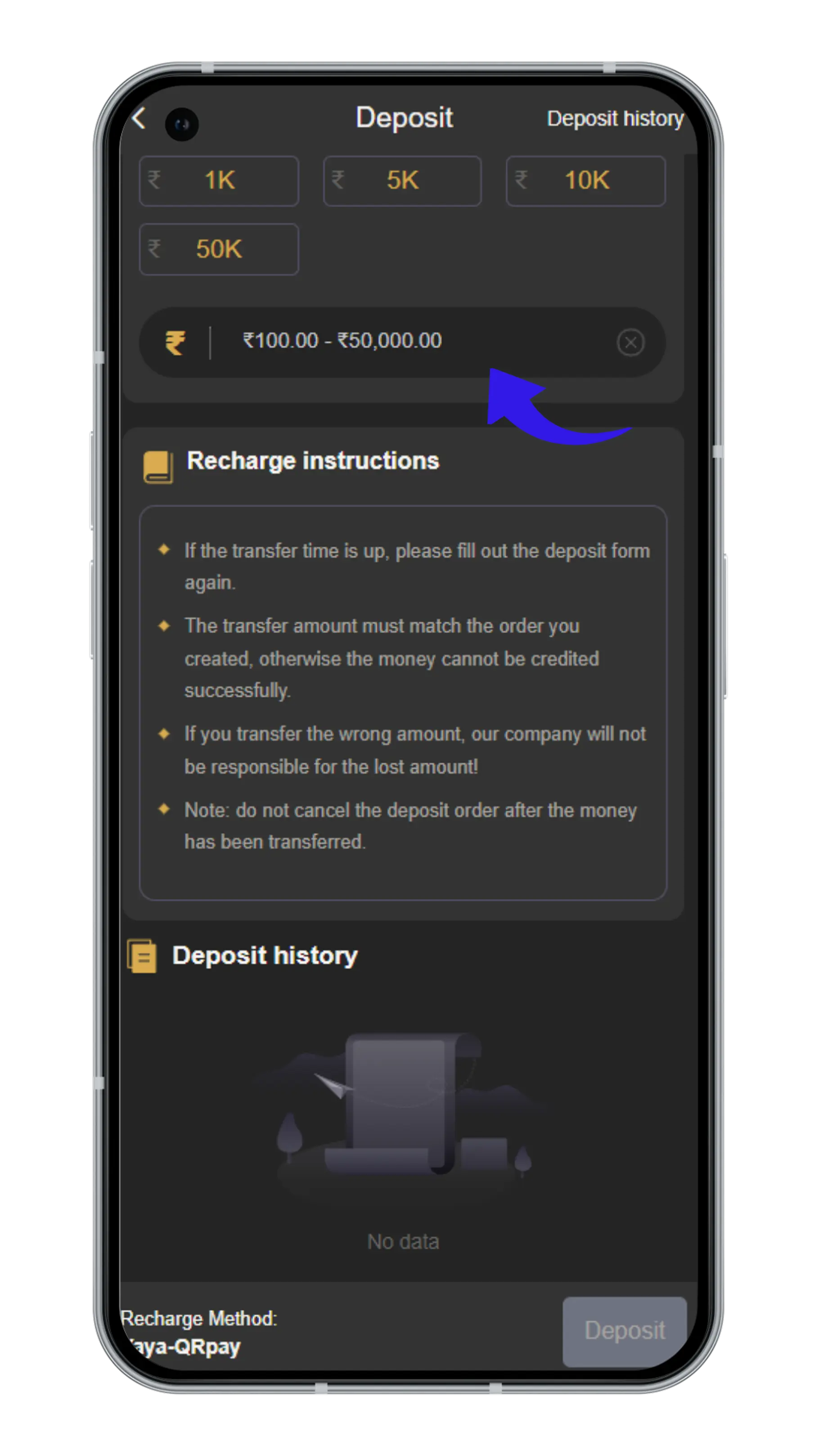 Step 3: Click the Deposit Option.